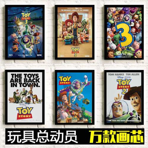 老房子换不动产证